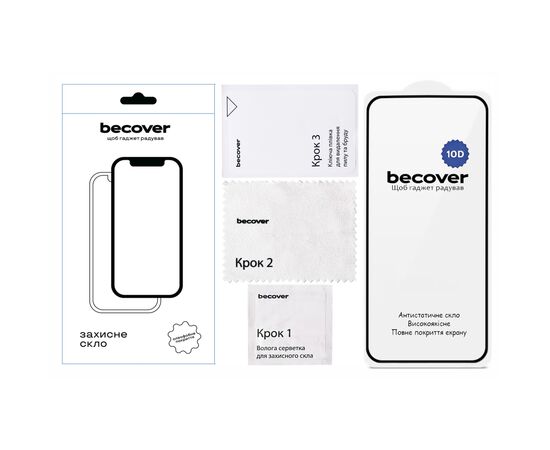 Стекло защитное BeCover 10D Oppo A6 Pro Black (715716), изображение 2