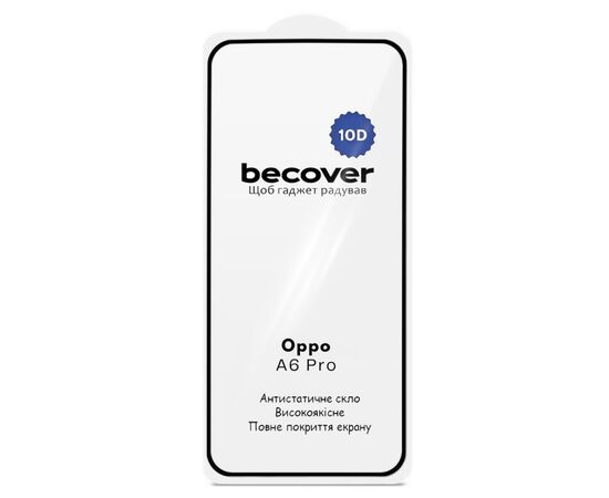 Стекло защитное BeCover 10D Oppo A6 Pro Black (715716), изображение 3