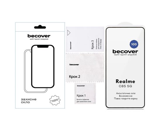 Стекло защитное BeCover 10D Realme C85 5G Black (715140), изображение 2