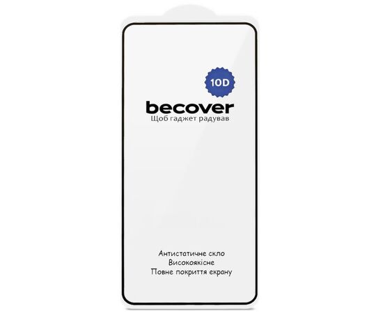 Стекло защитное BeCover 10D Realme C85 5G Black (715140), изображение 3