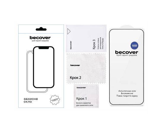 Стекло защитное BeCover 10D Realme C85 Pro Black (715705), изображение 2
