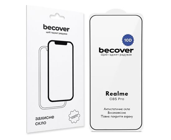 Стекло защитное BeCover 10D Realme C85 Pro Black (715705)