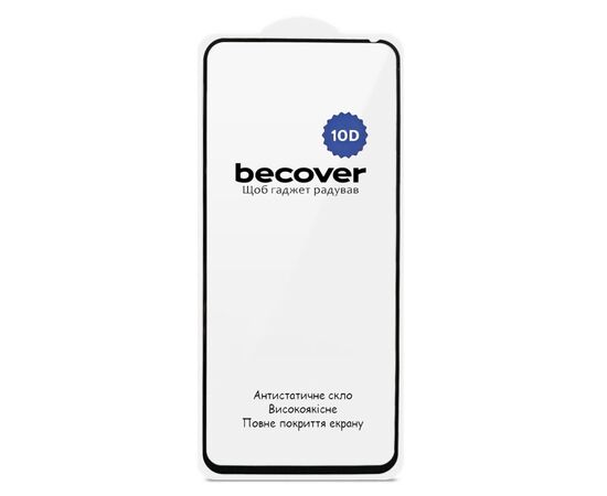 Стекло защитное BeCover 10D Tecno POVA 7 Neo (LJ6) Black (714921), изображение 3
