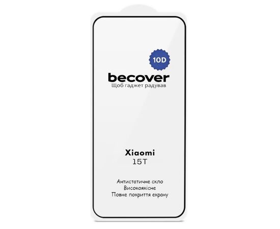 Стекло защитное BeCover 10D Xiaomi 15T Black (715708), изображение 3