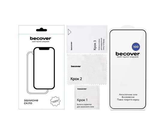 Стекло защитное BeCover 10D Xiaomi 15T Pro Black (715709), изображение 2