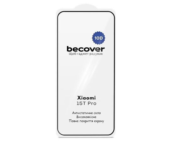 Стекло защитное BeCover 10D Xiaomi 15T Pro Black (715709), изображение 3