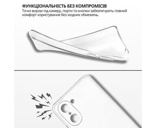 Чохол до мобільного телефона BeCover Silicone OnePlus Nord CE 5 5G Transparent (715697), зображення 5