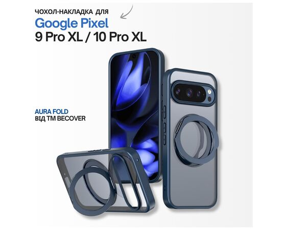 Чохол до мобільного телефона BeCover Aura Fold Google Pixel 9 Pro XL / 10 Pro XL Blue (715670)