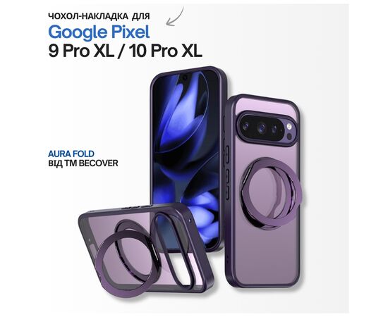 Чохол до мобільного телефона BeCover Aura Fold Google Pixel 9 Pro XL / 10 Pro XL Purple (715671)