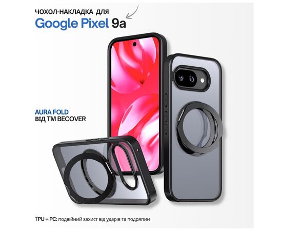 Чохол до мобільного телефона BeCover Aura Fold Google Pixel 9a Black (715665)