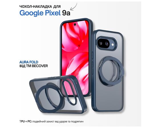 Чохол до мобільного телефона BeCover Aura Fold Google Pixel 9a Blue (715666)