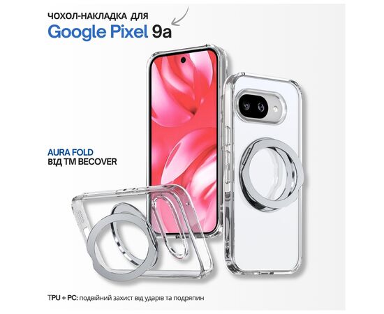 Чохол до мобільного телефона BeCover Aura Fold Google Pixel 9a Transparent (715668)