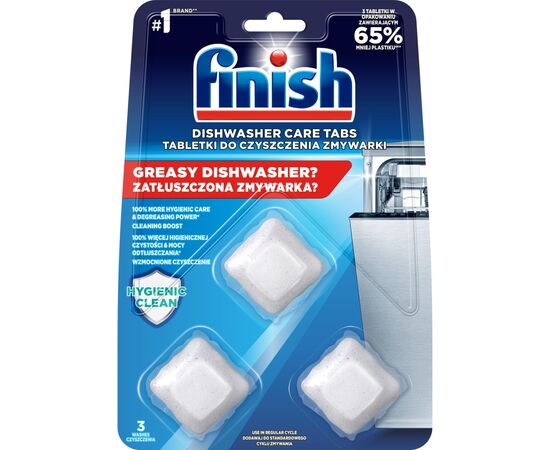 Очиститель для посудомоечных машин Finish Dishwasher Cleaner 3 шт (5900627073003)