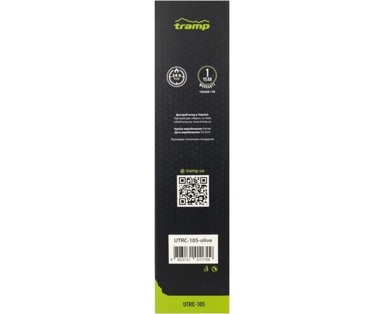 Термос Tramp Basic 1 л olive (UTRC-105-olive), зображення 7