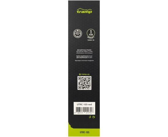 Термос Tramp Basic 1 л red (UTRC-105-red), зображення 7