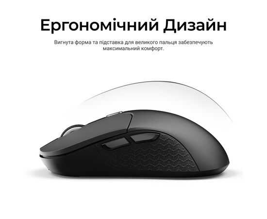 Мишка Keychron M3 Wireless/Bluetooth/USB Black (M3-A23), зображення 10