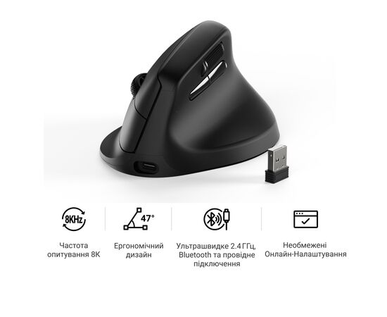 Мишка Keychron M5 Wireless/Bluetooth/USB Black (M5-A23), зображення 5