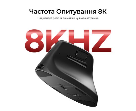Мишка Keychron M5 Wireless/Bluetooth/USB Black (M5-A23), зображення 6
