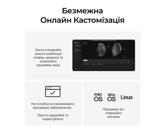 Мишка Keychron M5 Wireless/Bluetooth/USB Black (M5-A23), зображення 8