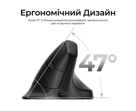 Мишка Keychron M5 Wireless/Bluetooth/USB Black (M5-A23), зображення 9
