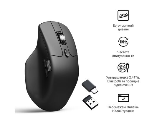 Мишка Keychron M6S Wireless/Bluetooth/USB Black (M6S-A72), зображення 6
