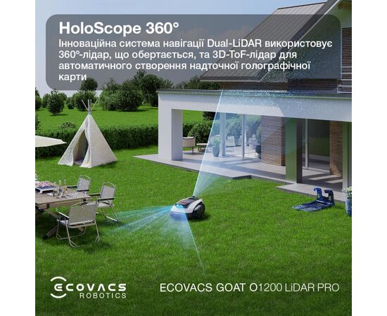 Газонокосарка Ecovacs GOAT O1200 LIDAR PRO ECOVACS (MR2508), зображення 2