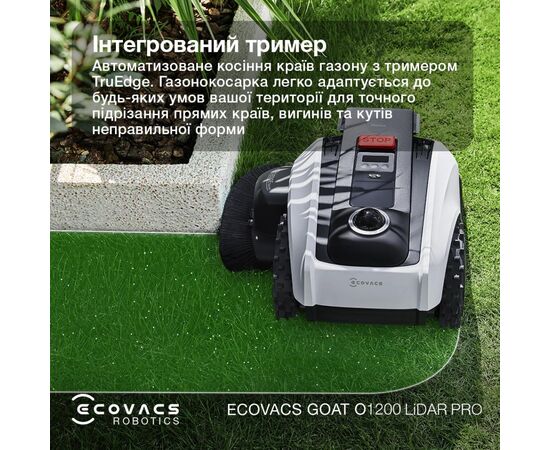 Газонокосарка Ecovacs GOAT O1200 LIDAR PRO ECOVACS (MR2508), зображення 3