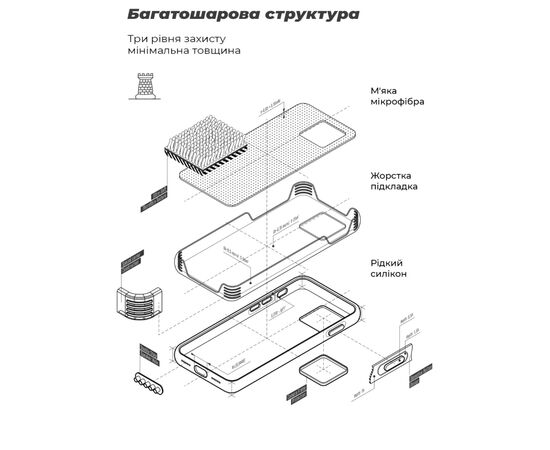 Чехол для мобильного телефона Armorstandart ICON Tecno Spark Go 3 4G Winter Blue (ARM91390), изображение 6