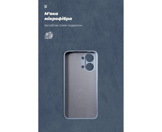 Чехол для мобильного телефона Armorstandart ICON Xiaomi Poco X8 Pro Max 5G Winter Blue (ARM91082), изображение 4
