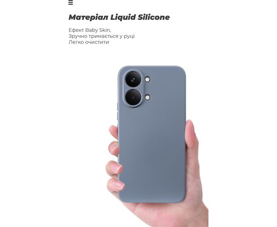 Чехол для мобильного телефона Armorstandart ICON Xiaomi Poco X8 Pro Max 5G Winter Blue (ARM91082), изображение 7