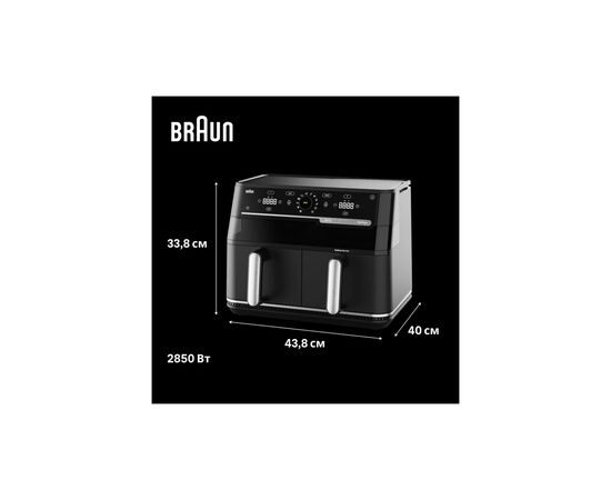 Мультипіч Braun TD 5053 IBK, зображення 3
