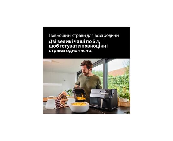 Мультипіч Braun TD 5053 IBK, зображення 5