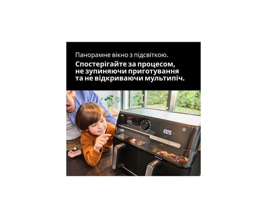 Мультипіч Braun TD 5053 IBK, зображення 6