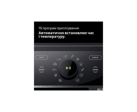 Мультипіч Braun TD 5053 IBK, зображення 8