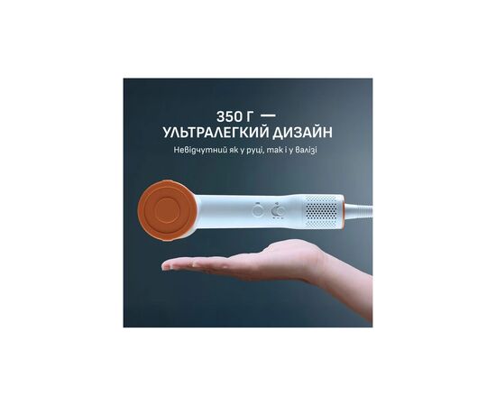 Фен Rowenta HY5N10E0, зображення 10