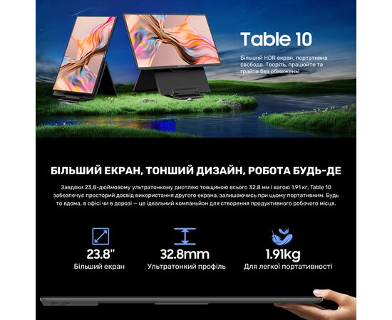 Монітор Blackview Table 10 LCD Monitor IPS FHD 23.8inch (BVTABLE10), зображення 4