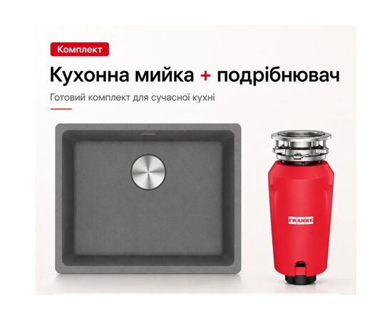 Мойка кухонная Franke 125.0763.934, изображение 2