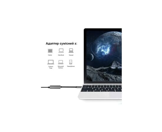Переходник USB-C to VGA F USB 3.0 Full HD 1080p 60Hz dark gray Dynamode (DM-AD-USB-C-VGA), изображение 6