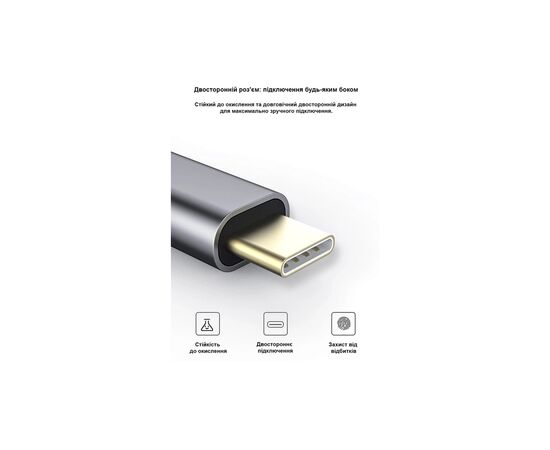 Переходник USB-C to VGA F USB 3.0 Full HD 1080p 60Hz dark gray Dynamode (DM-AD-USB-C-VGA), изображение 8