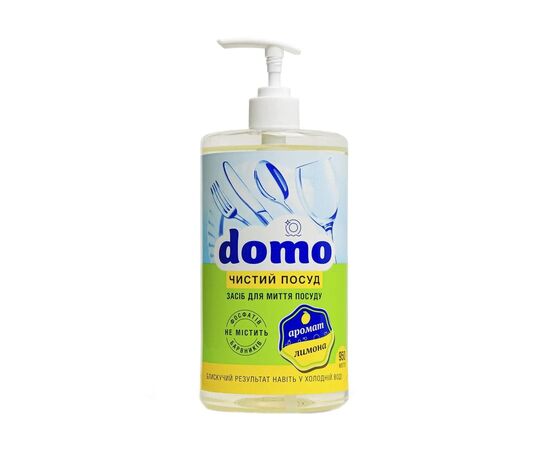 Средство для ручного мытья посуды Domo Лимон 950 мл (4820269320031)