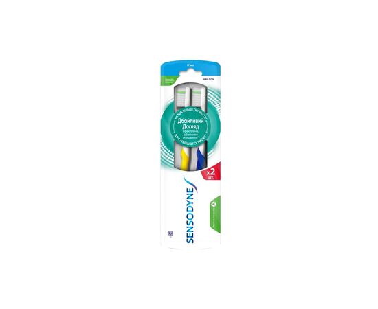 Зубная щетка Sensodyne Бережный уход Мягкие 2 шт. (5054563257055)