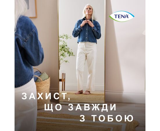 Урологические прокладки Tena Lady Slim Ultra Mini 14 шт. (7322540013658/7322541115832), изображение 8
