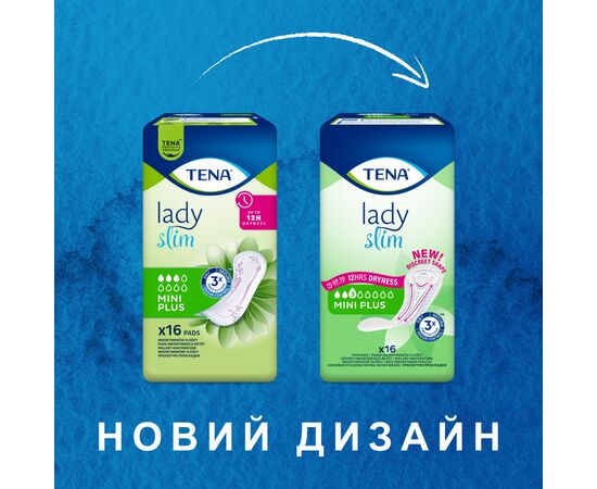 Урологические прокладки Tena Lady Slim Mini Plus 16 шт. (7322540852868), изображение 3