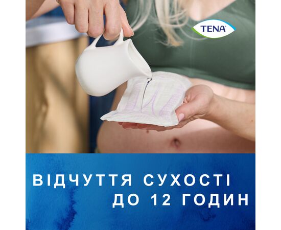 Урологические прокладки Tena Lady Slim Mini Plus 16 шт. (7322540852868), изображение 4