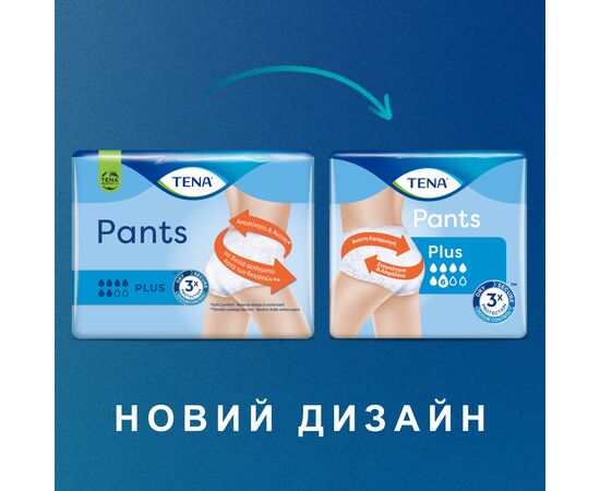 Подгузники для взрослых Tena Pants Plus S 14 (7322541773346), изображение 3