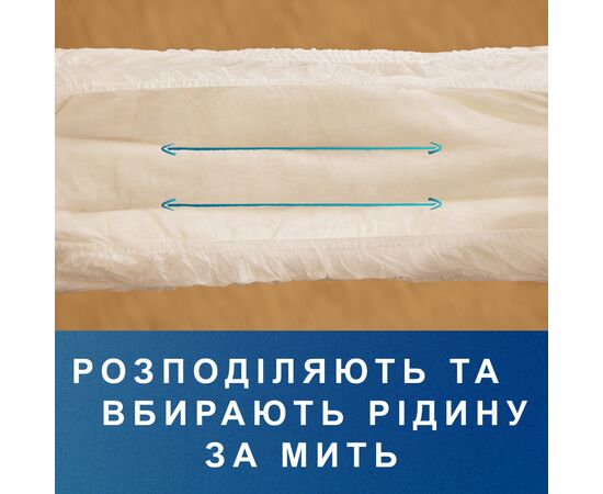 Подгузники для взрослых Tena Pants Plus S 14 (7322541773346), изображение 5