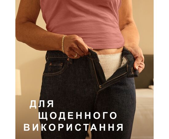 Подгузники для взрослых Tena Pants Plus XL 12 (7322541773643), изображение 11