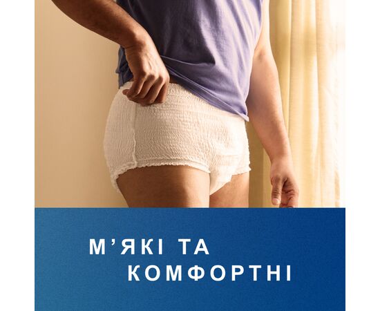 Подгузники для взрослых Tena Pants Plus XL 12 (7322541773643), изображение 7