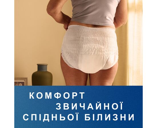 Подгузники для взрослых Tena Pants Plus XL 12 (7322541773643), изображение 9