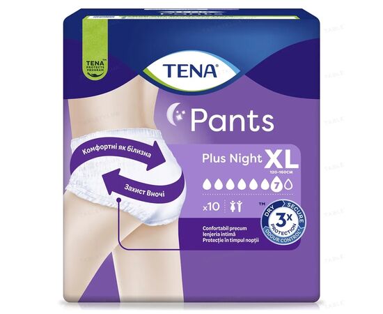 Подгузники для взрослых Tena Pants Plus Night Extra Large 10 шт (7322542133569), изображение 2